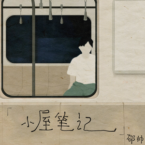 国产一级a毛一级看免费视频
