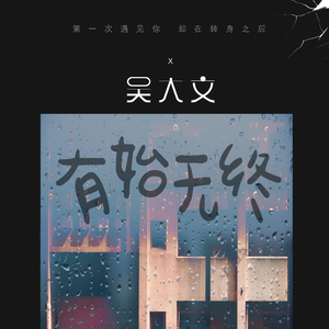 国产一级a毛一级看免费视频
