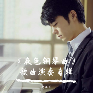 国产一级a毛一级看免费视频
