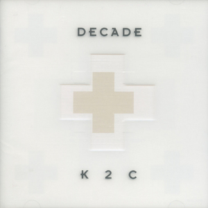 国产一级a毛一级看免费视频
